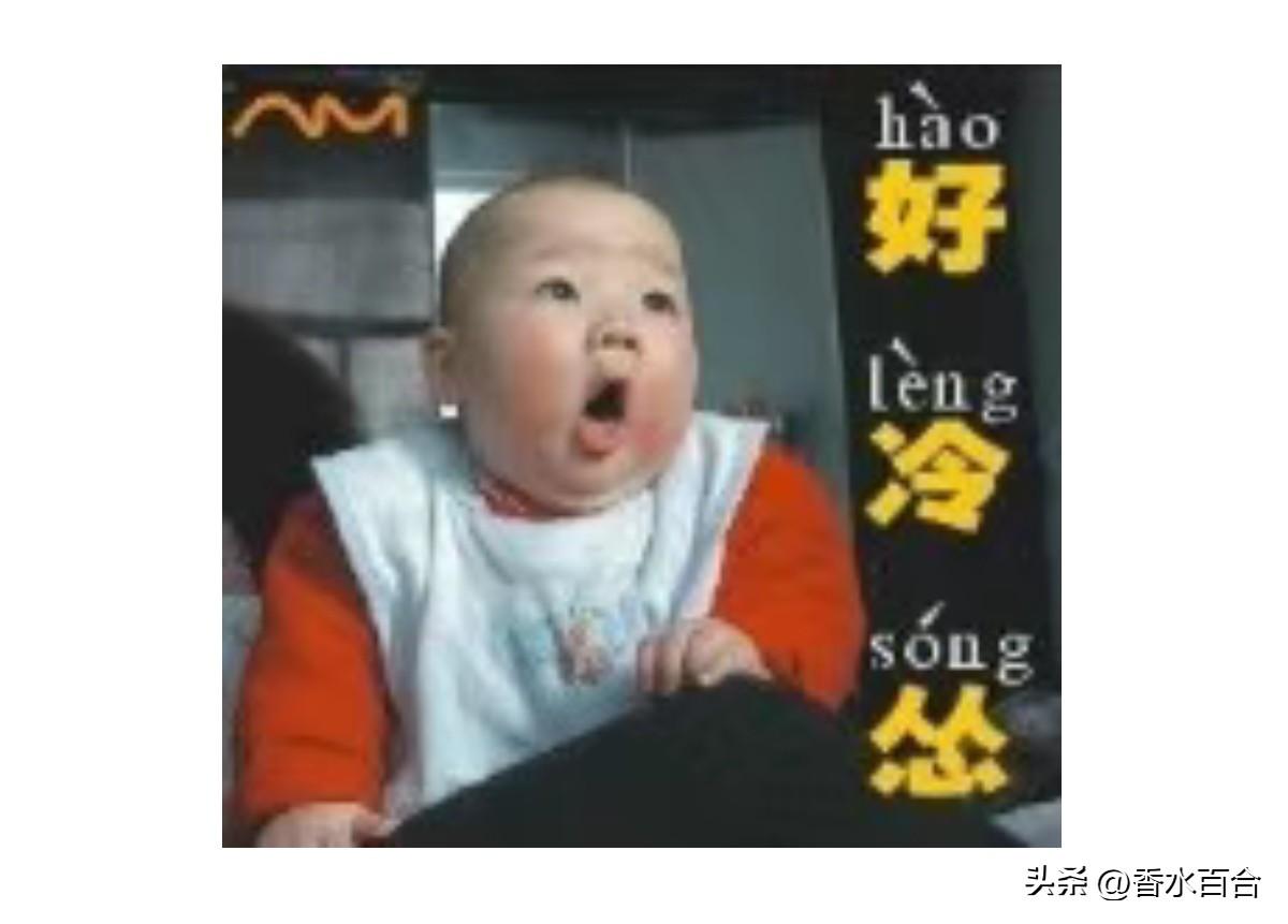 就喜欢看特不靠谱面对伊朗精准打击时，那副歇斯底里、气急败坏的样子，太解气了！[大