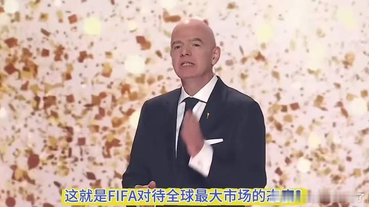 世界杯入场变集体溜达FIFA官网还挂着无中文呢建议FIFA贯彻到底：官网无中文、