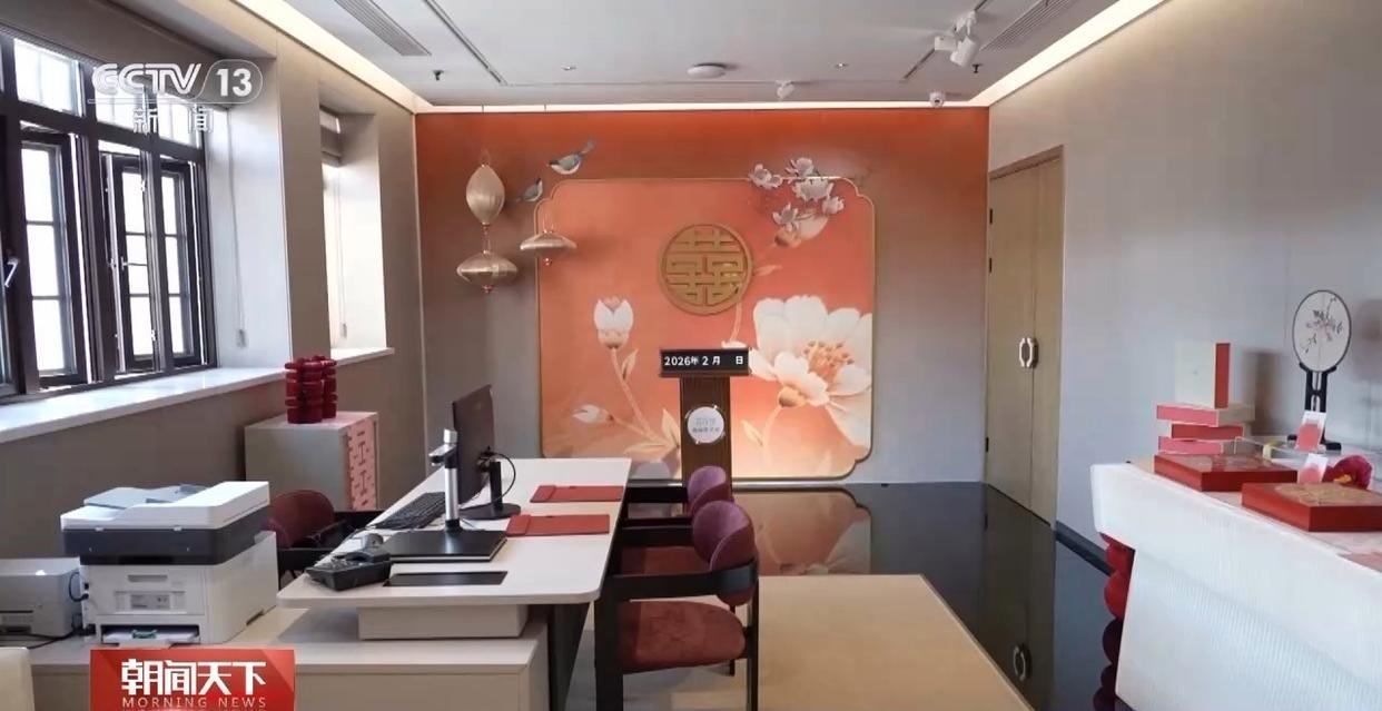 从2025年5月我国全面实行婚姻登记“全国通办”以来，民政部鼓励有条件的地区将婚