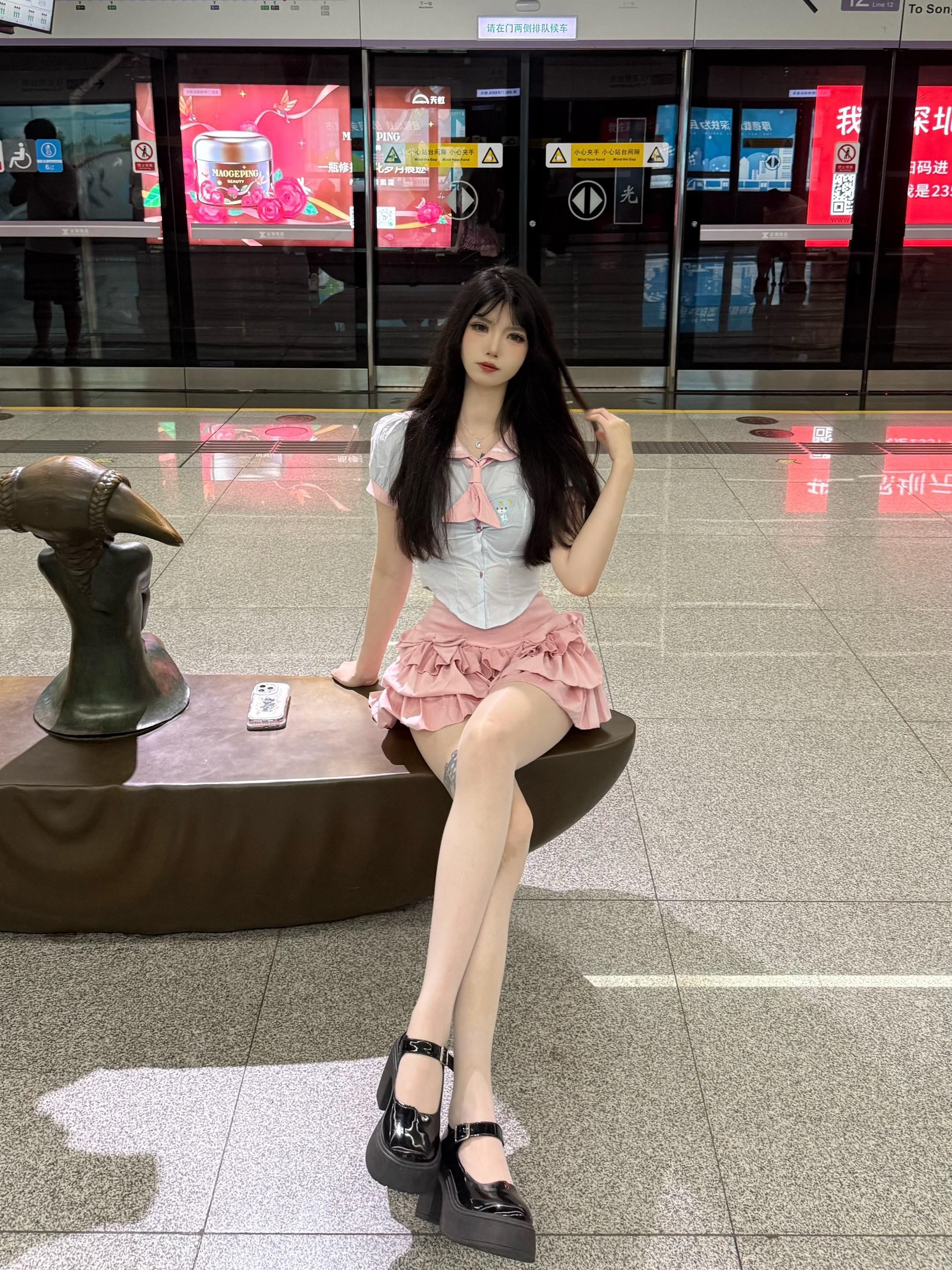 萝。