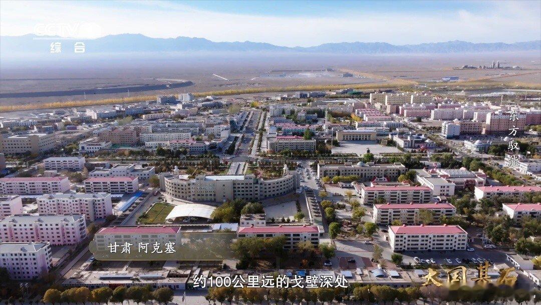 中国人用10000多面镜子操纵阳光中国基建狂魔开始科幻化了 不敢信！中国人在戈壁