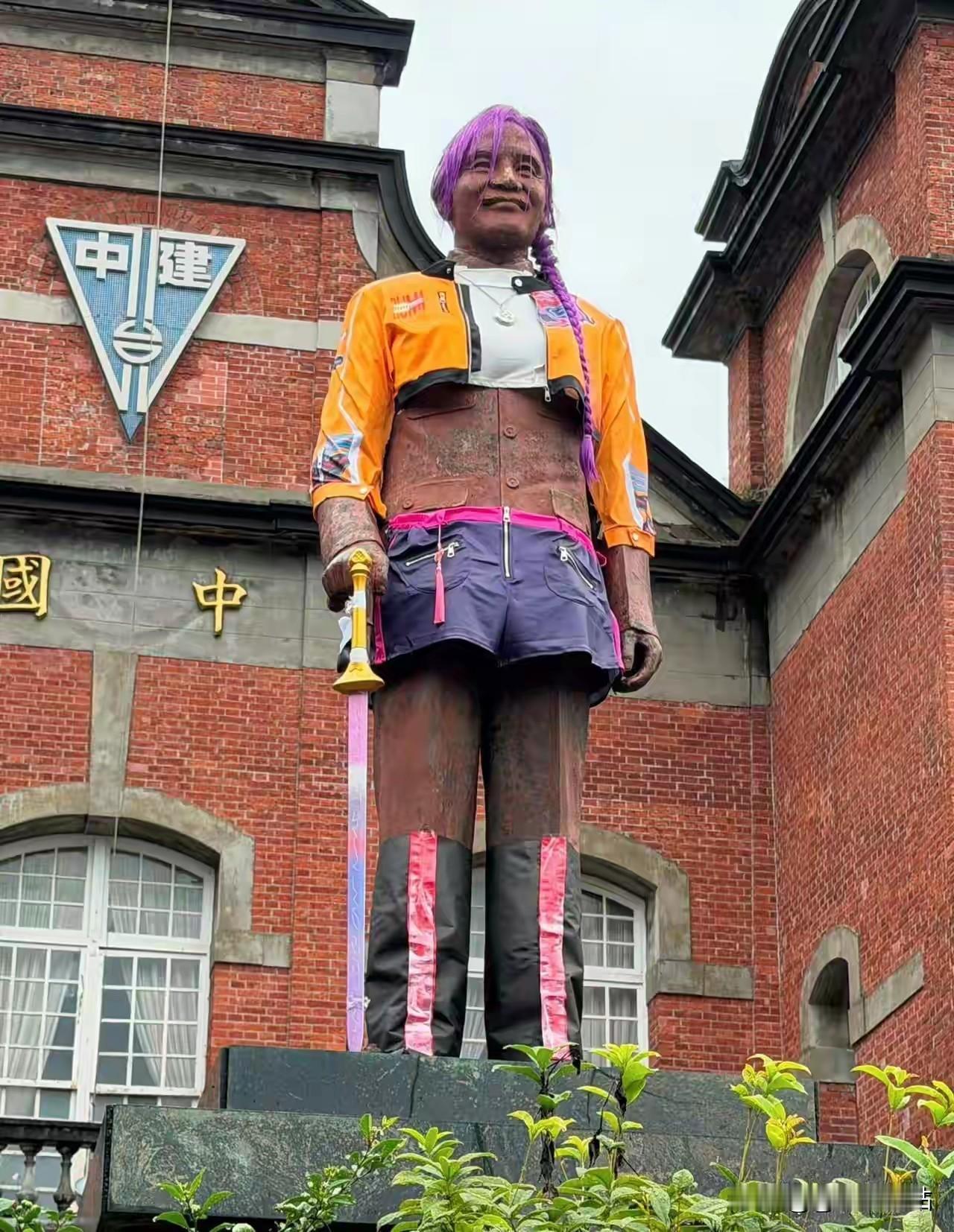 认得出来这位是谁？[泪奔]