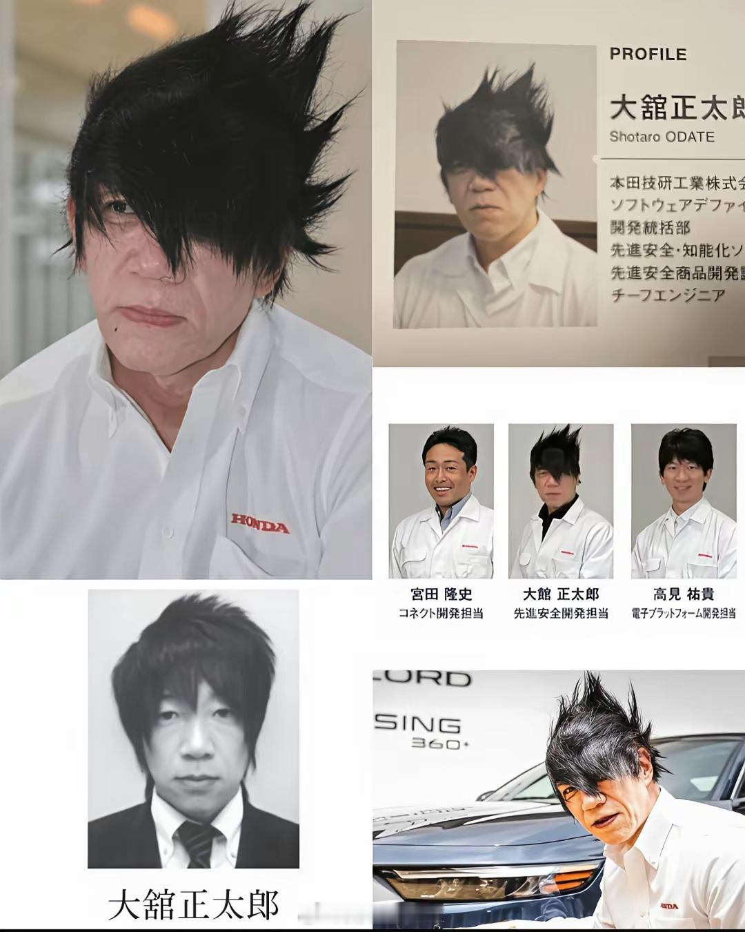 老二次元了