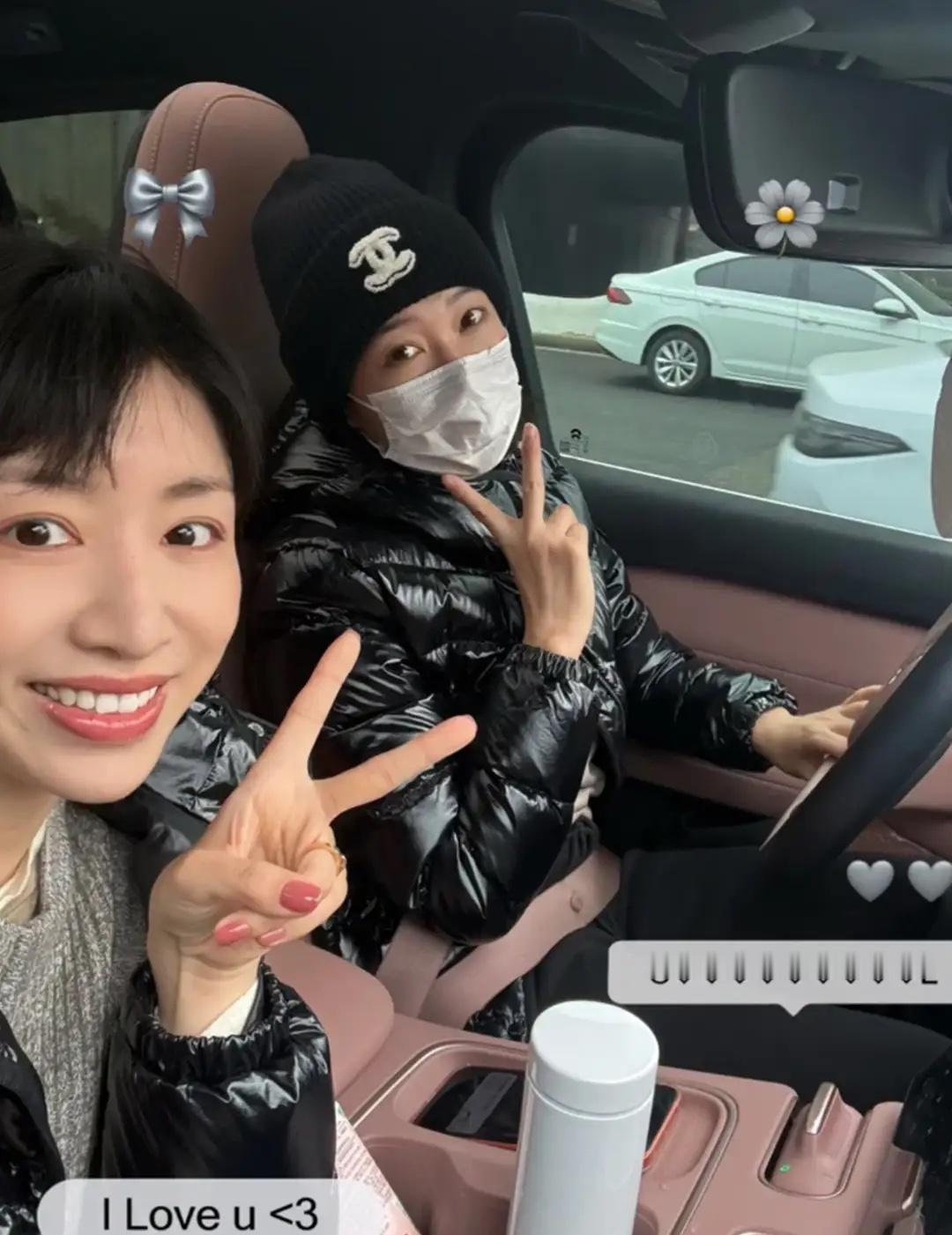 邹凯妻子周捷晒照，腰身粗壮，身子胖了有四五斤，被猜怀三胎！ ​​​