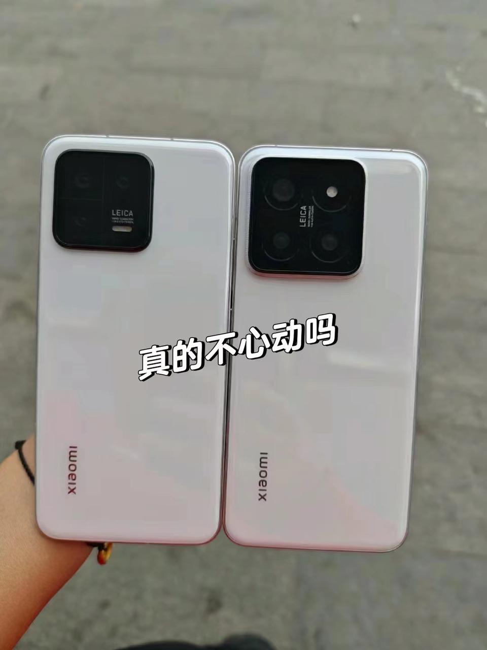 没买小米14的在等什么手机？我觉得小米14是一款可以无脑入的手机，小屏机身的手感