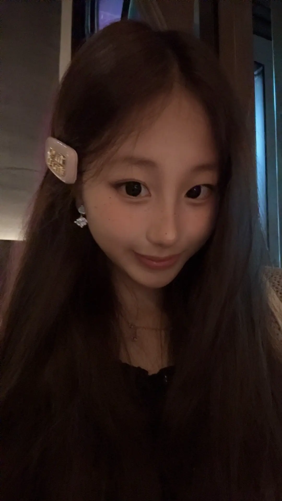 开学倒计时