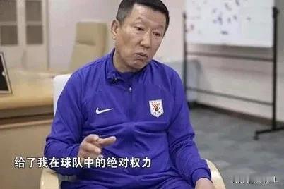 绝对权利？绝对伤害！崔康熙给泰山队的引援有一个能起到提高技战术作用的吗？冬窗标王