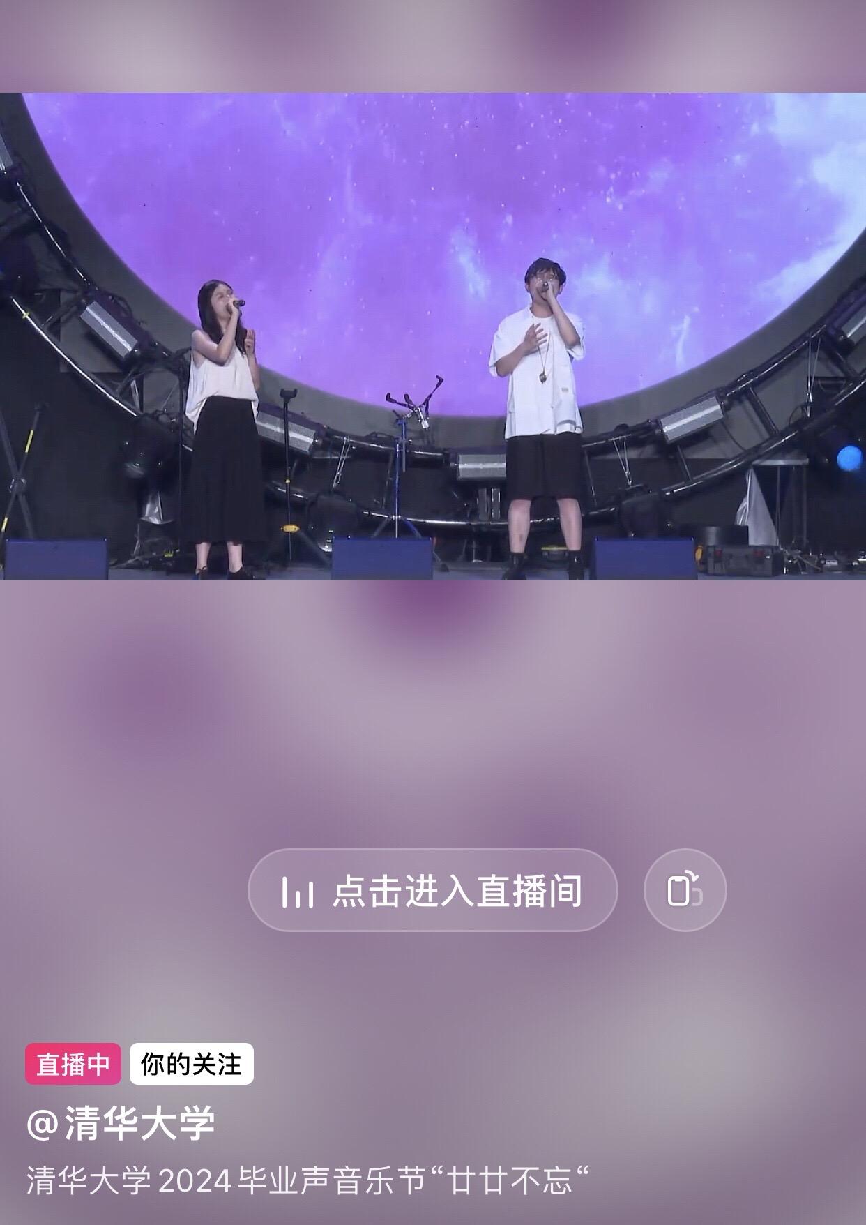 这音乐节，艺术细胞也是爆棚的，这也代表未来