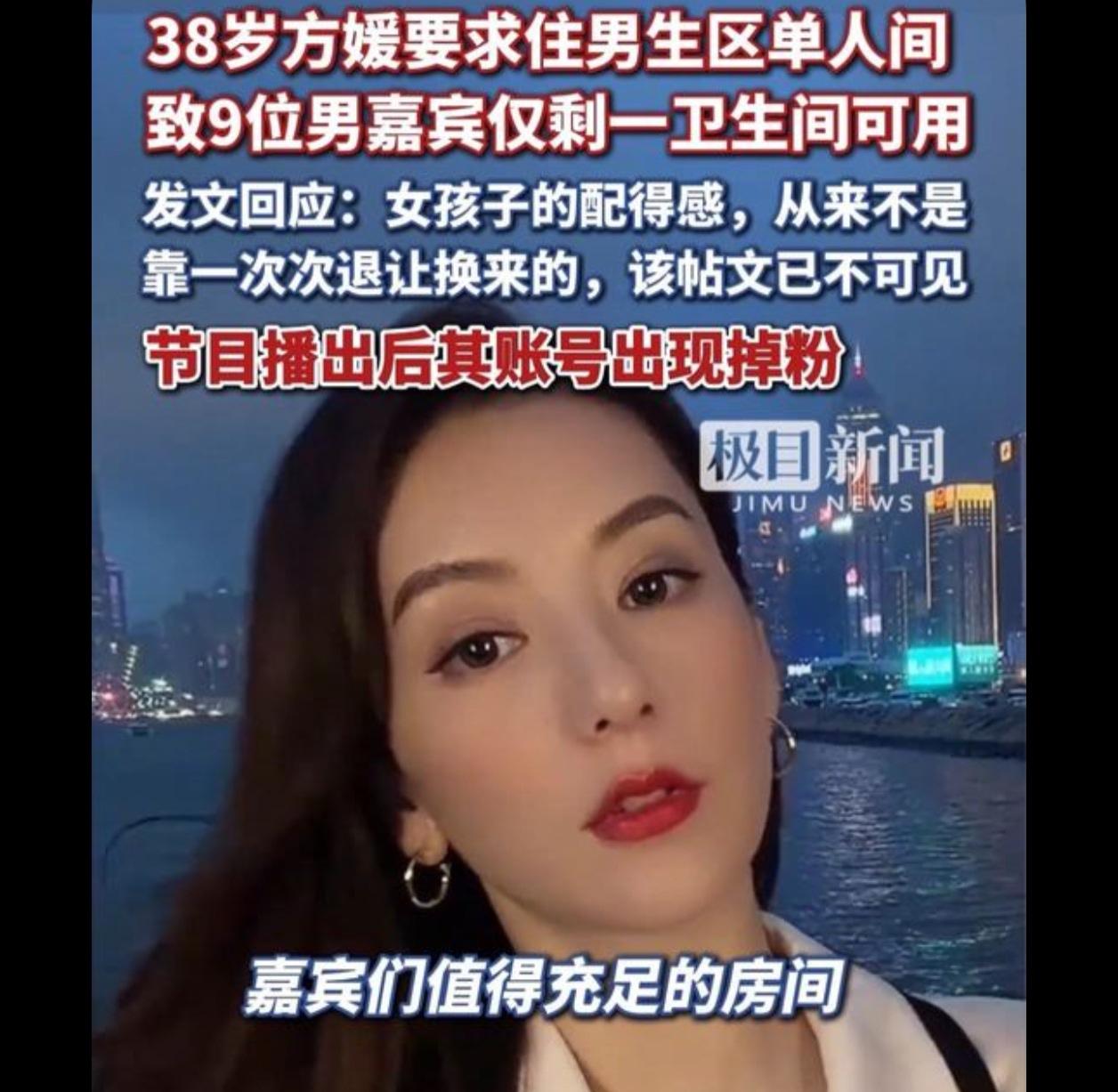没有郭富城认识你是谁，凡事得讲理吧，有钱就不出来赚了。9个男的上一个厕所你觉得方
