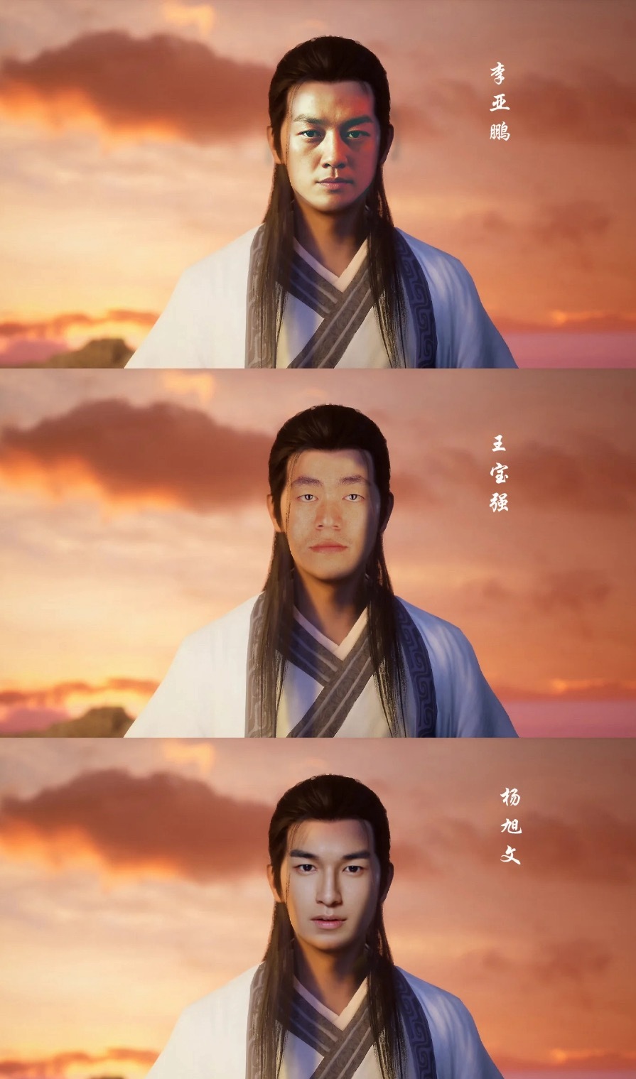 角逐真正平平无奇脸网友结合原著形象（憨，土，皮肤黝黑）P了一款网友心目中的韩立形