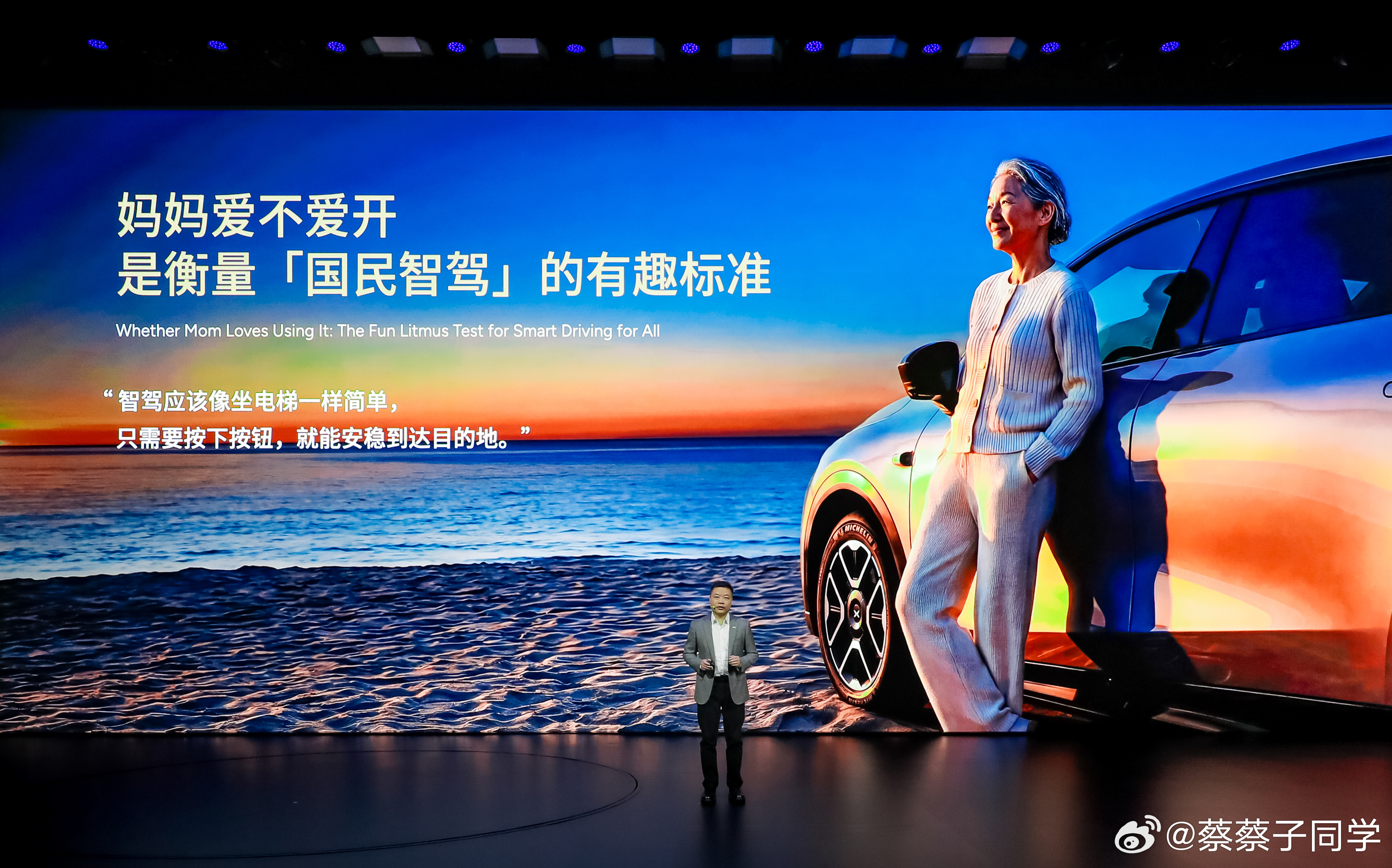 小鹏这第二代VLA确实有点厉害啊，全栈自研的图灵芯片算力1颗顶10颗Orin-X