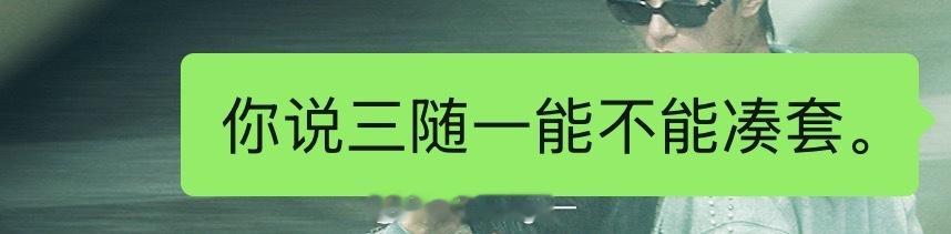 们韩娱妹： 