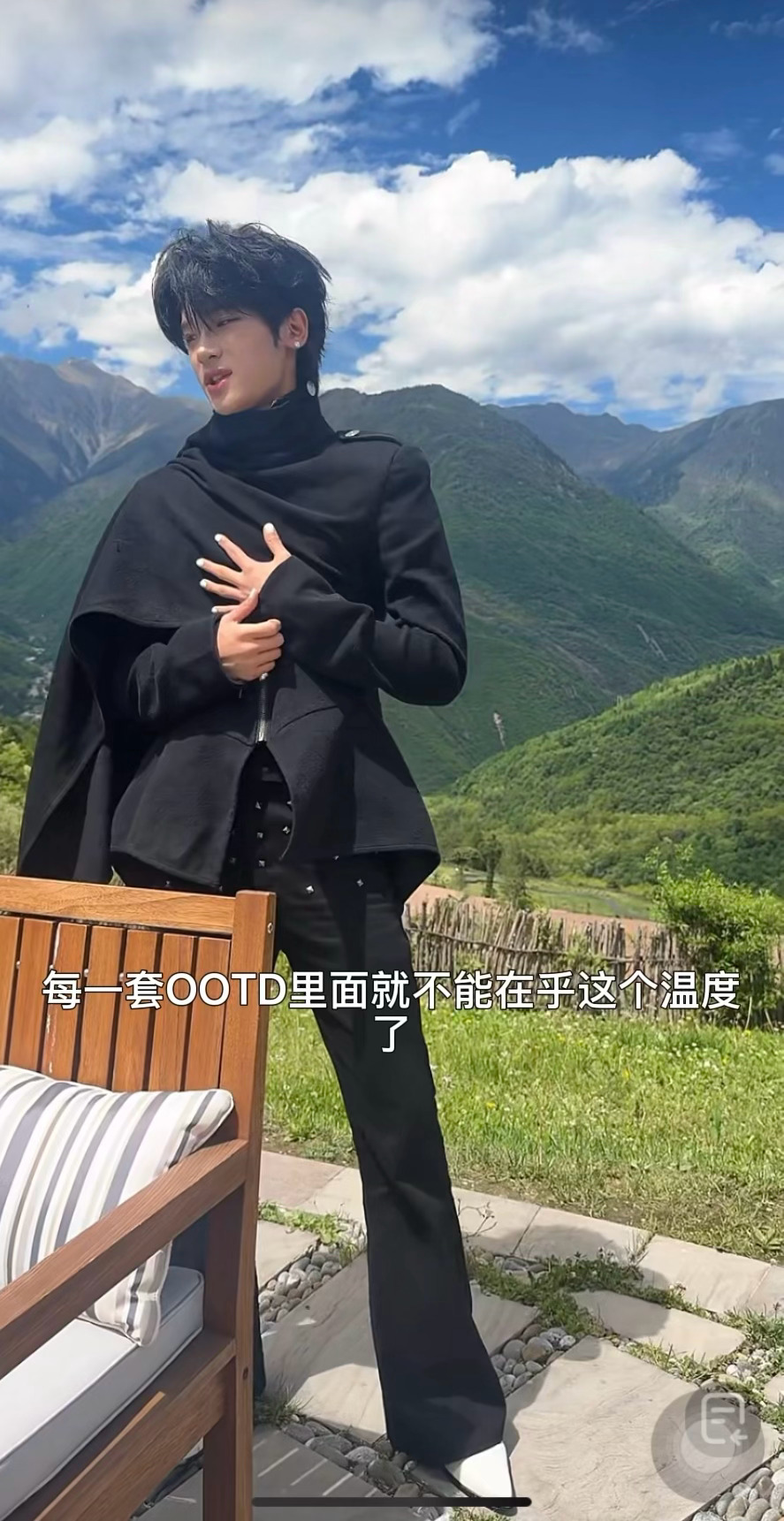 确实很有装b自觉（褒义 