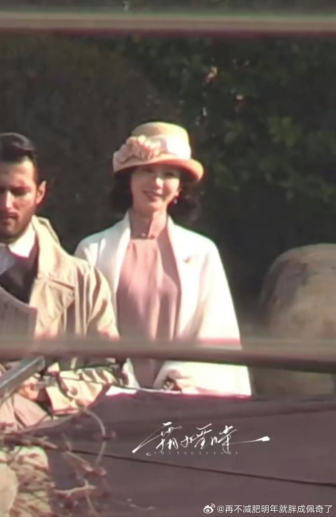 衣服质感有点一般不如黎明决战一半都 