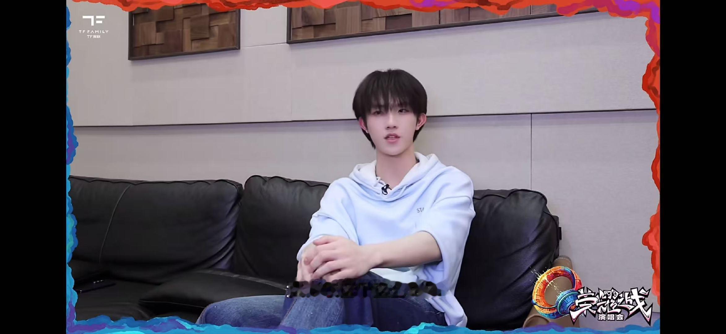 苏新皓荣耀之战单人采访苏新皓荣耀之战rap苏新皓荣耀之战说唱舞台苏新皓