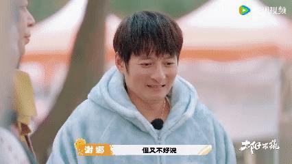 何炅李维嘉给刚入行的谢娜买衣服  永远会被快乐家族的友情打动  想起快乐家族的点