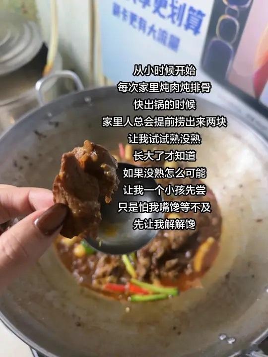原来感受到幸福也具有滞后性 ​​​