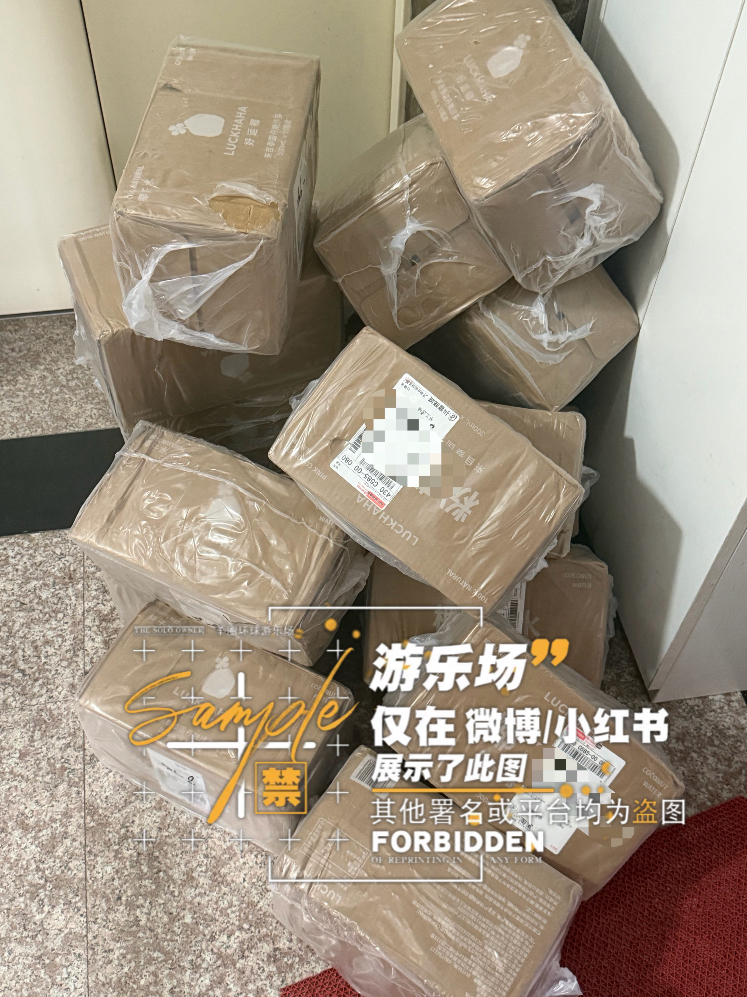 电视剧雨霖铃杨洋雨霖铃 支持我们的展大人，不止是剧，还有代言
