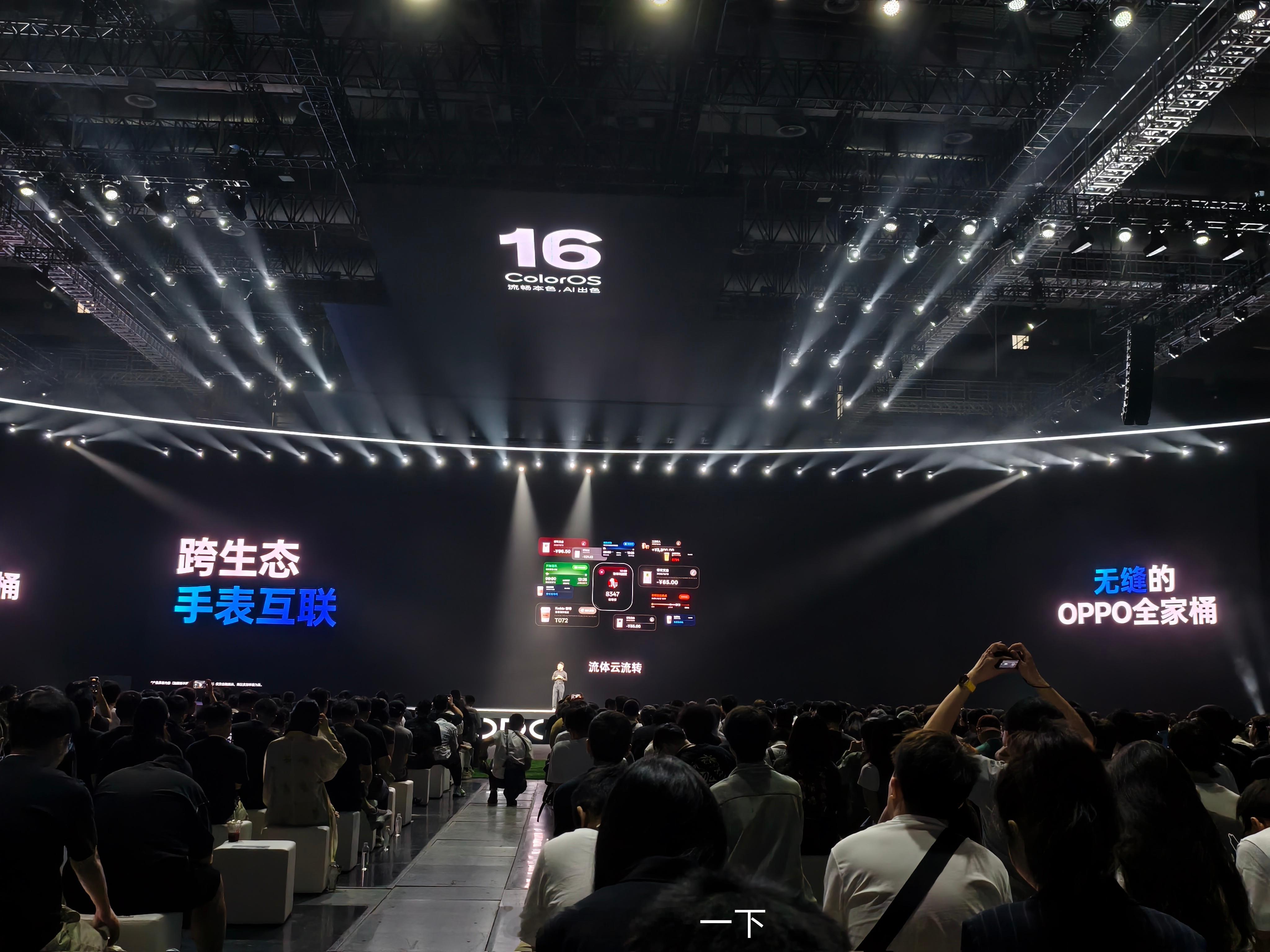 OPPO也夸生态兼容了apple watch以及Macbook，甚至在与苹果换机