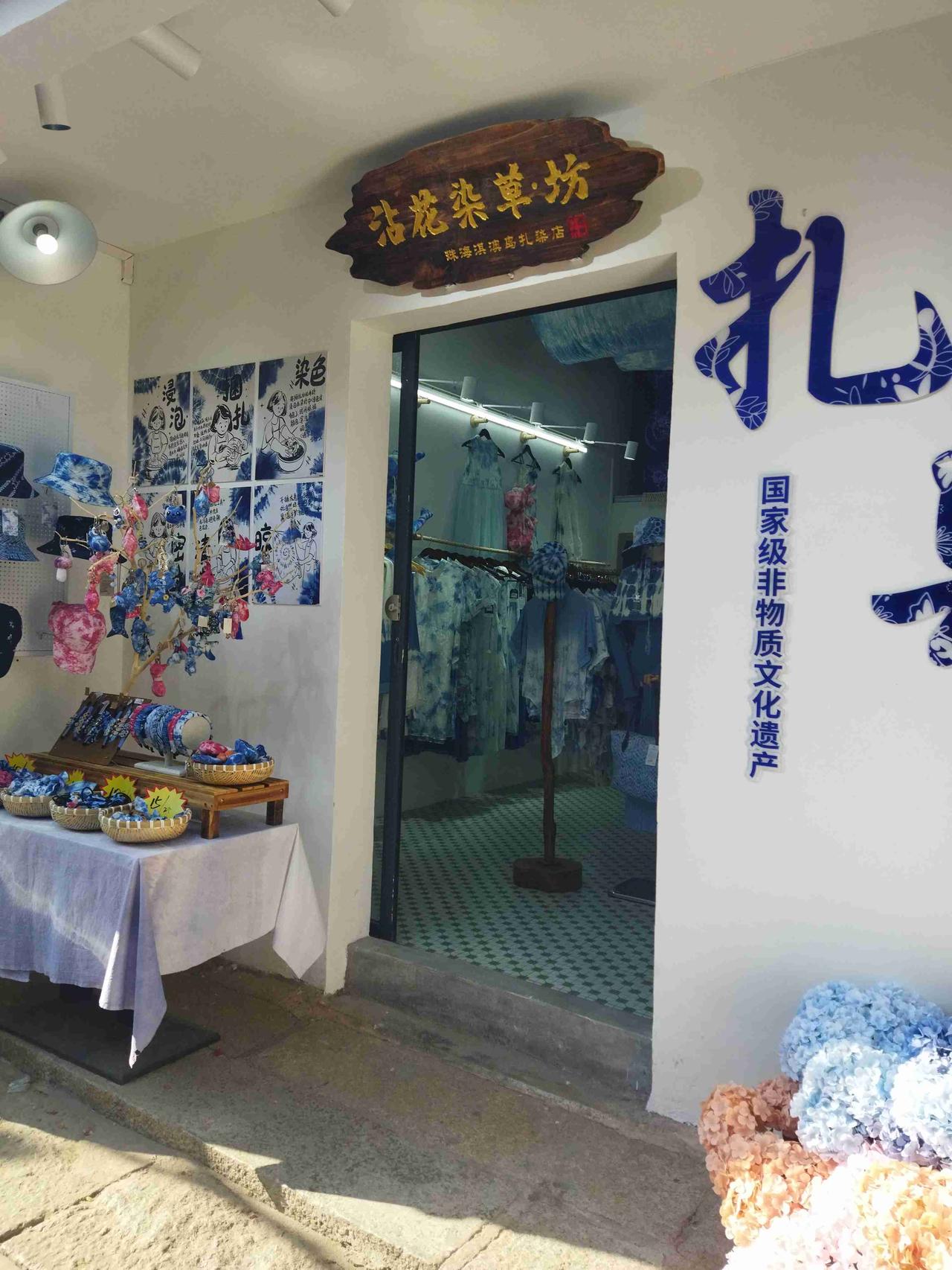 我的今日状态：😁轻松愉快
我这里的天气：☀️晴天