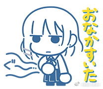 我宣布这山田凉三连能用一辈子，可以解释自己大多数情况下的状态 