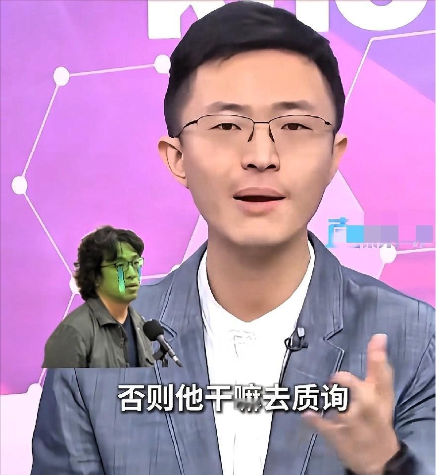 侯汉廷举报沈伯洋：人是我检举的的。
 
 




在新党民意代表侯汉廷扔下一句