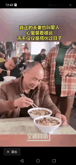 爱，简简单单，点点滴滴的汇聚