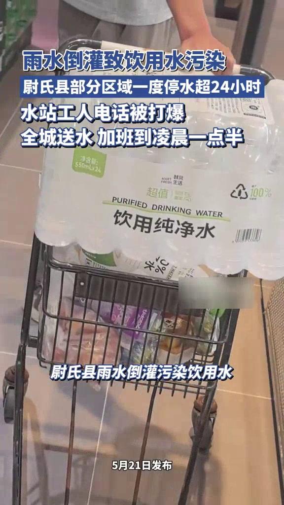 河南尉氏县的居民段梅，被突如其来的身体不适折磨了整整两天，持续的腹痛和反复呕吐，