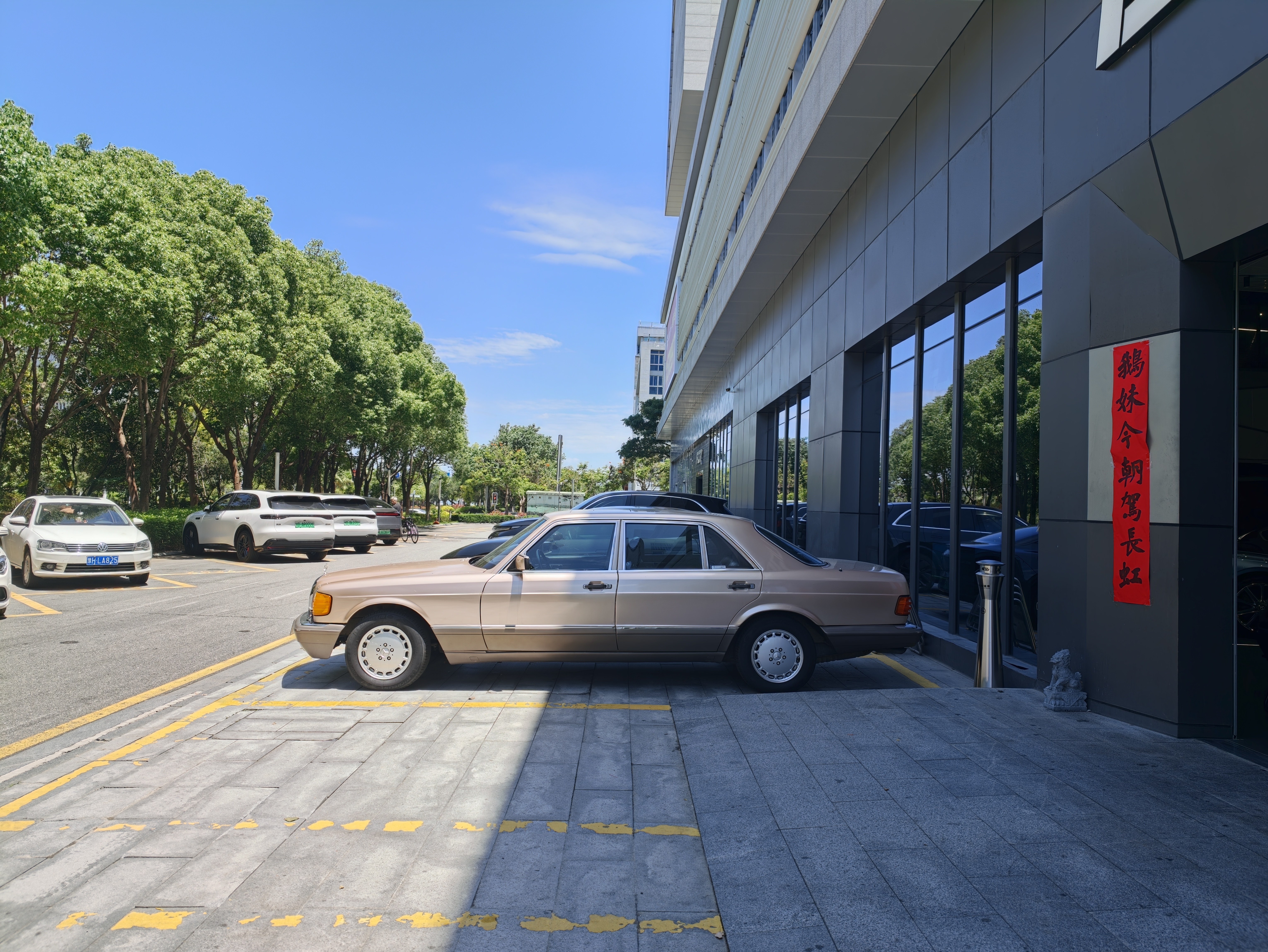 这奔驰越看越有味道 