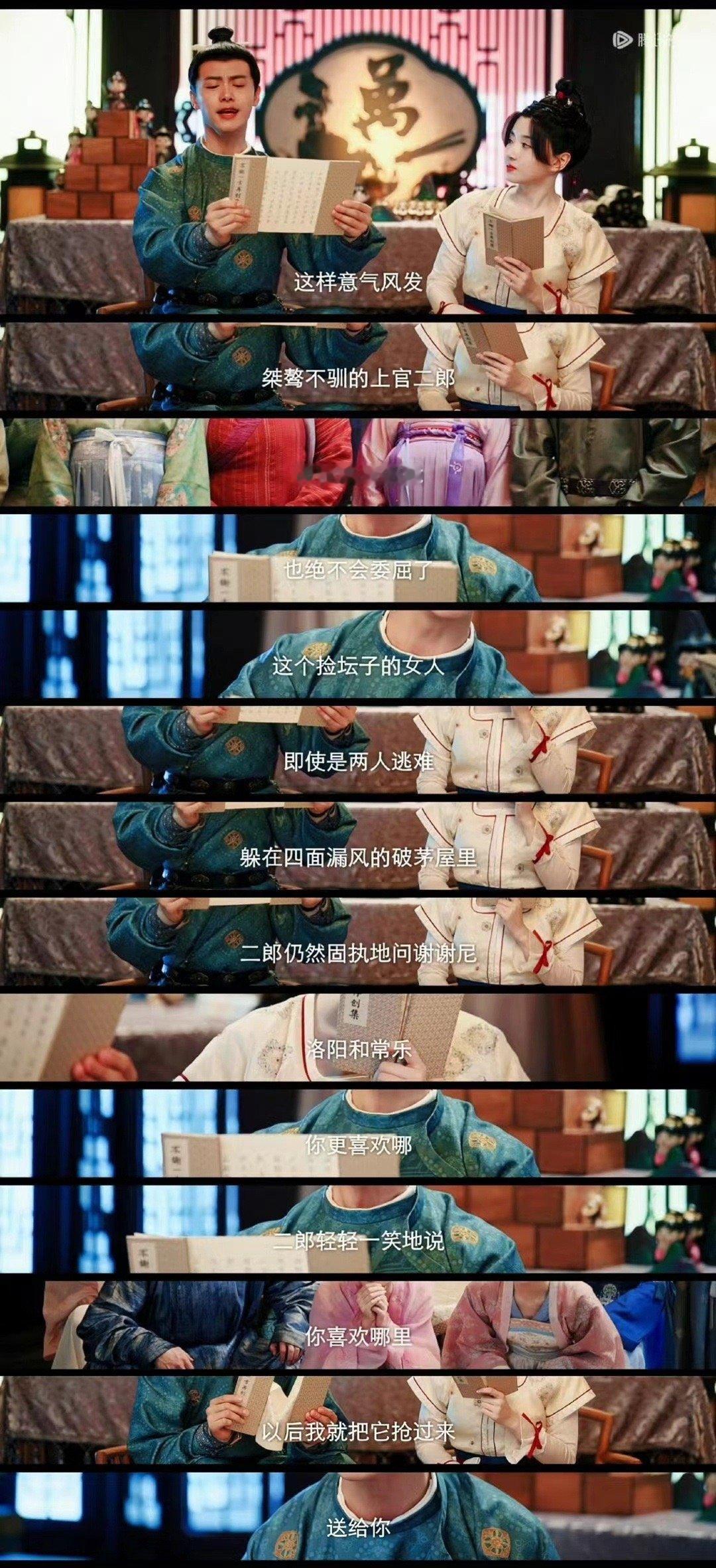 #马天宇这真不是小品吗#、#马天宇多少有点小品天赋#围观下啦，马天宇这真不是小品