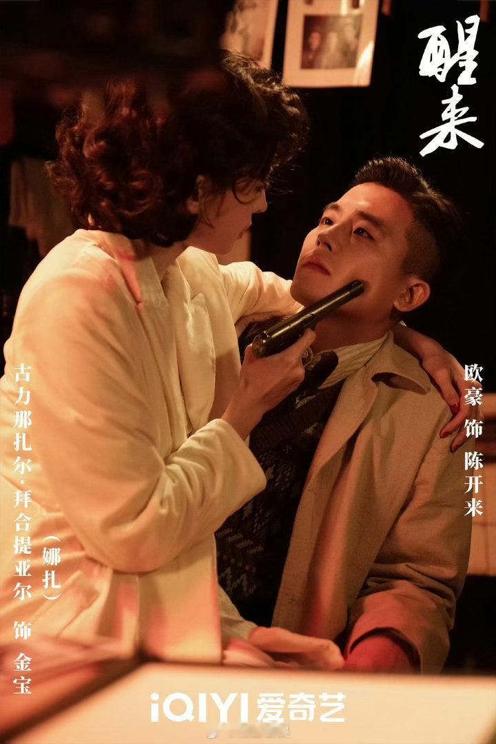 陈开来拍照必死是什么规律 艺人本身状态再好，如果镜头角度不对，也很难拍出好看的大