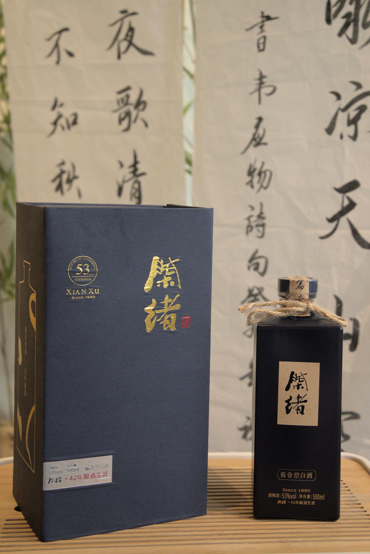 慢煮时光，闲绪一壶慰风尘。
 
总有些时刻，想按下生活的暂停键。
 
或是黄昏午