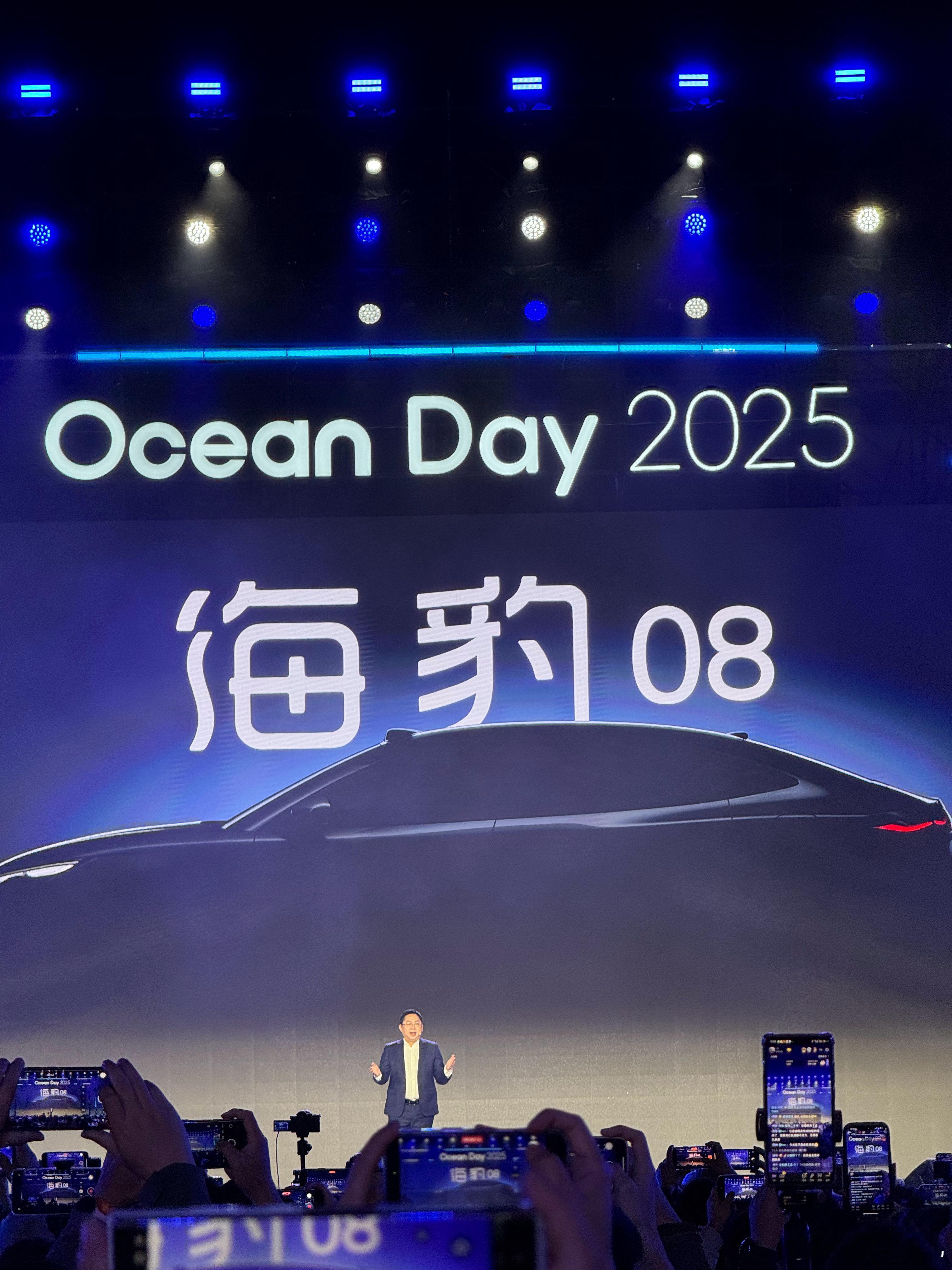 汉 L 唐 L 青春版海豹 08 和海狮 08 明年 Q1 上市价格参考汉唐 L