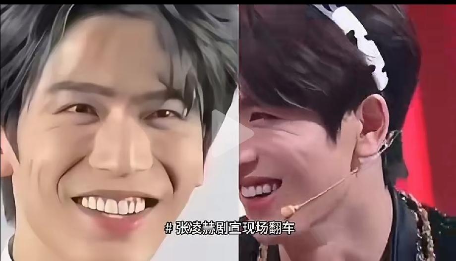 粉底液将军张凌赫，笑起来牙齿也太难看，眼角纹也深，一点都不帅了。
银幕上那个精致