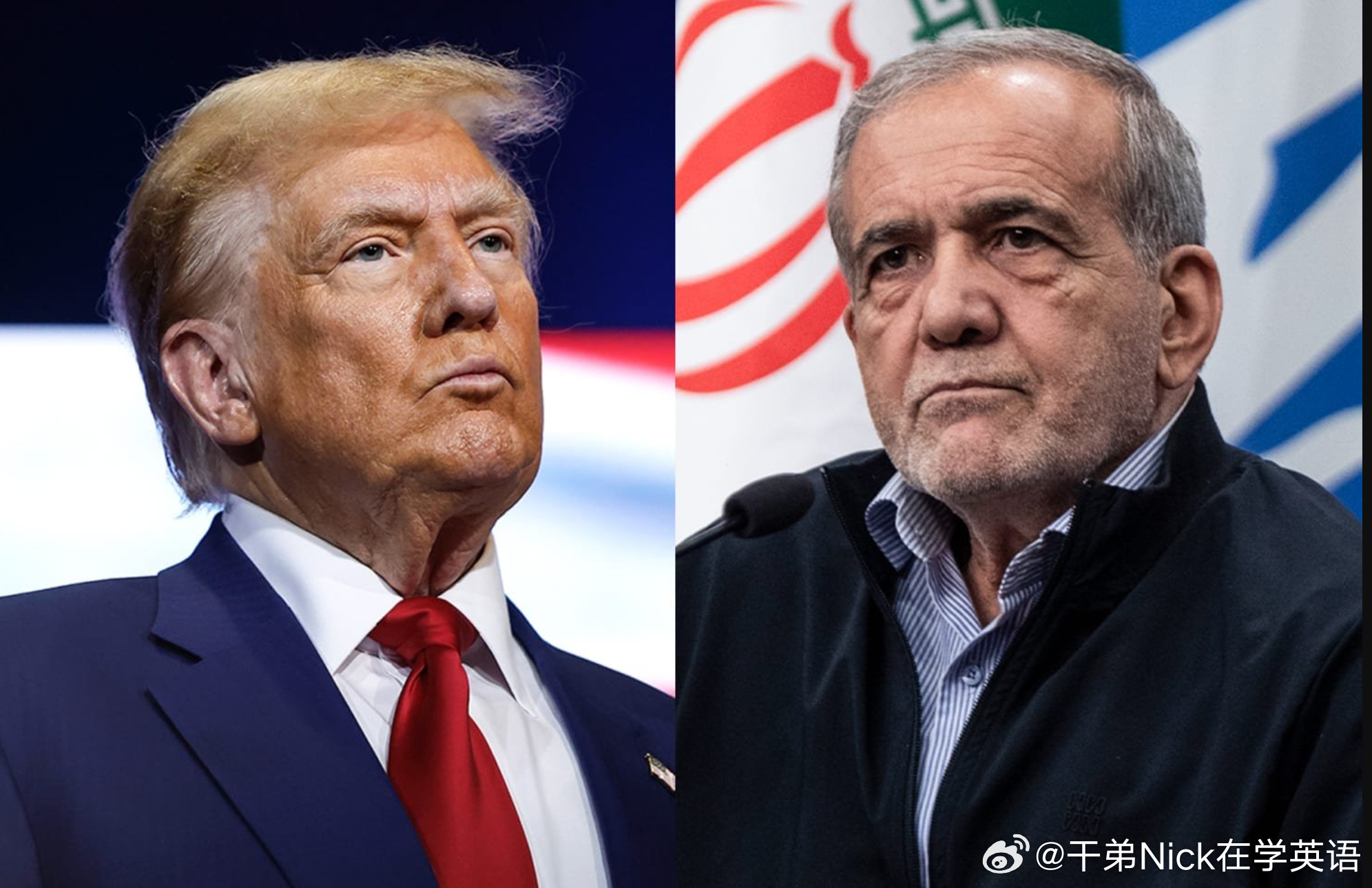 伊朗提议与美国签署重要草案谅解备忘录，内容包括：• 所有战线（包括黎巴嫩）立即且