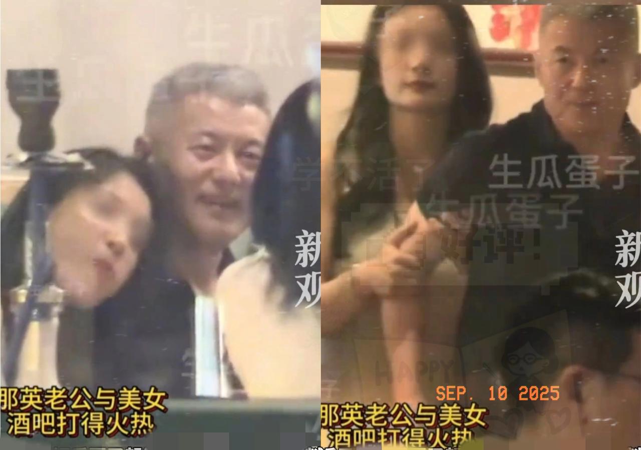 果然男人最懂男人！我跟老公吐槽孟桐都快60了，咋还能在酒吧跟小姑娘贴贴，这不妥妥