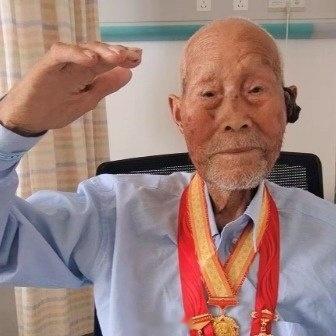 八路军老兵接成法去世享年100岁老英雄 西安·华严寺