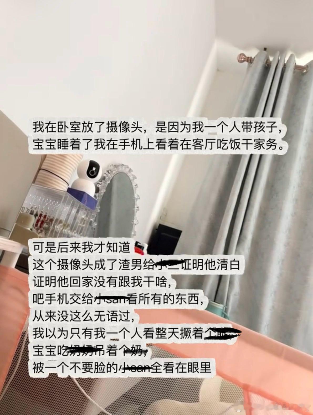 比图书馆30秒更令人窒息的感觉出现了。 
