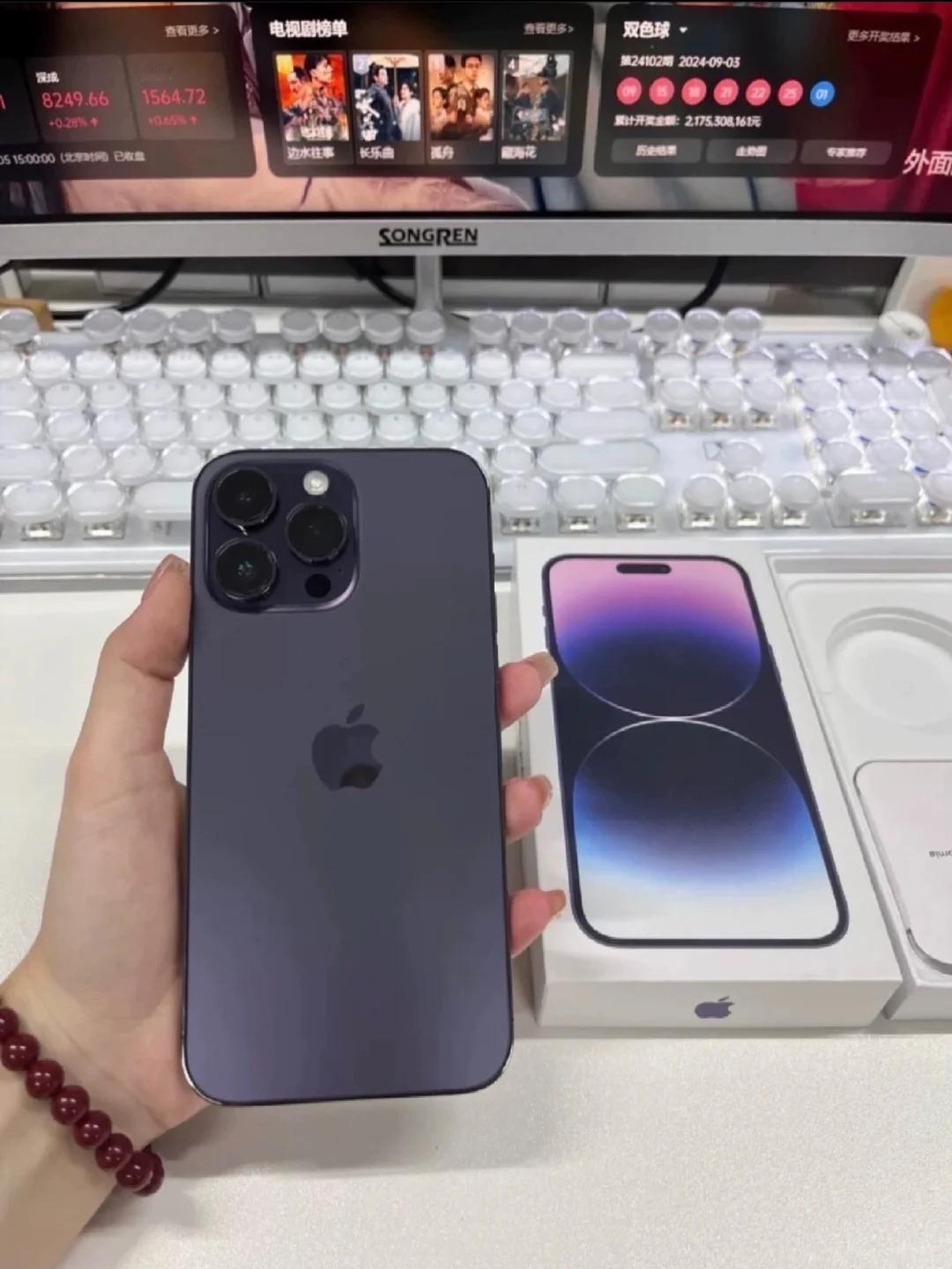 现在花4000买iPhone 14 Pro值吗？买iPhone 16 Pro但预