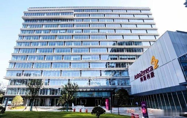 昨天，29号英国宣布一个会让特朗普暴跳如雷的消息！英国首相斯塔默在中国达成重要协