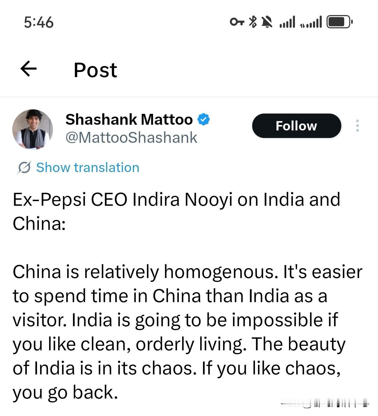 百事可乐前首席执行官Indira Nooyi谈印度和中国：

中国相对来说是同质