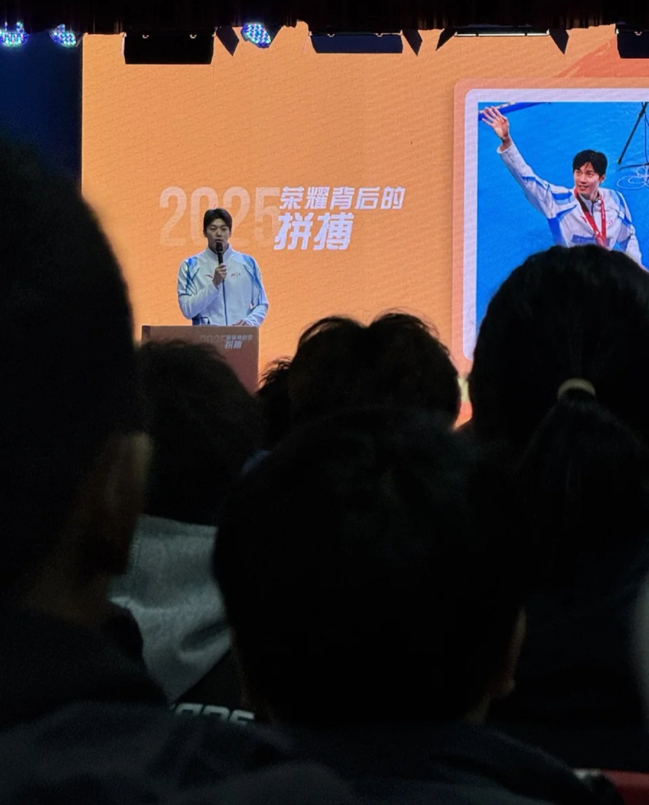 SWim进行时 『8603』20251203 宁波第一少体校经验分享2025荣耀