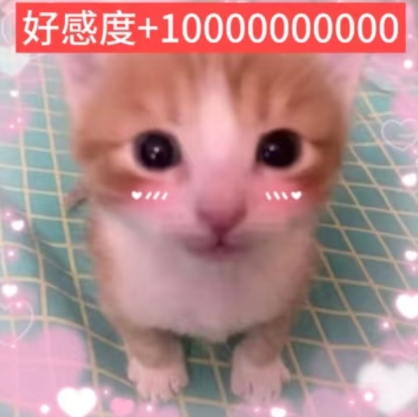 这个小红马好搞笑… ​​​