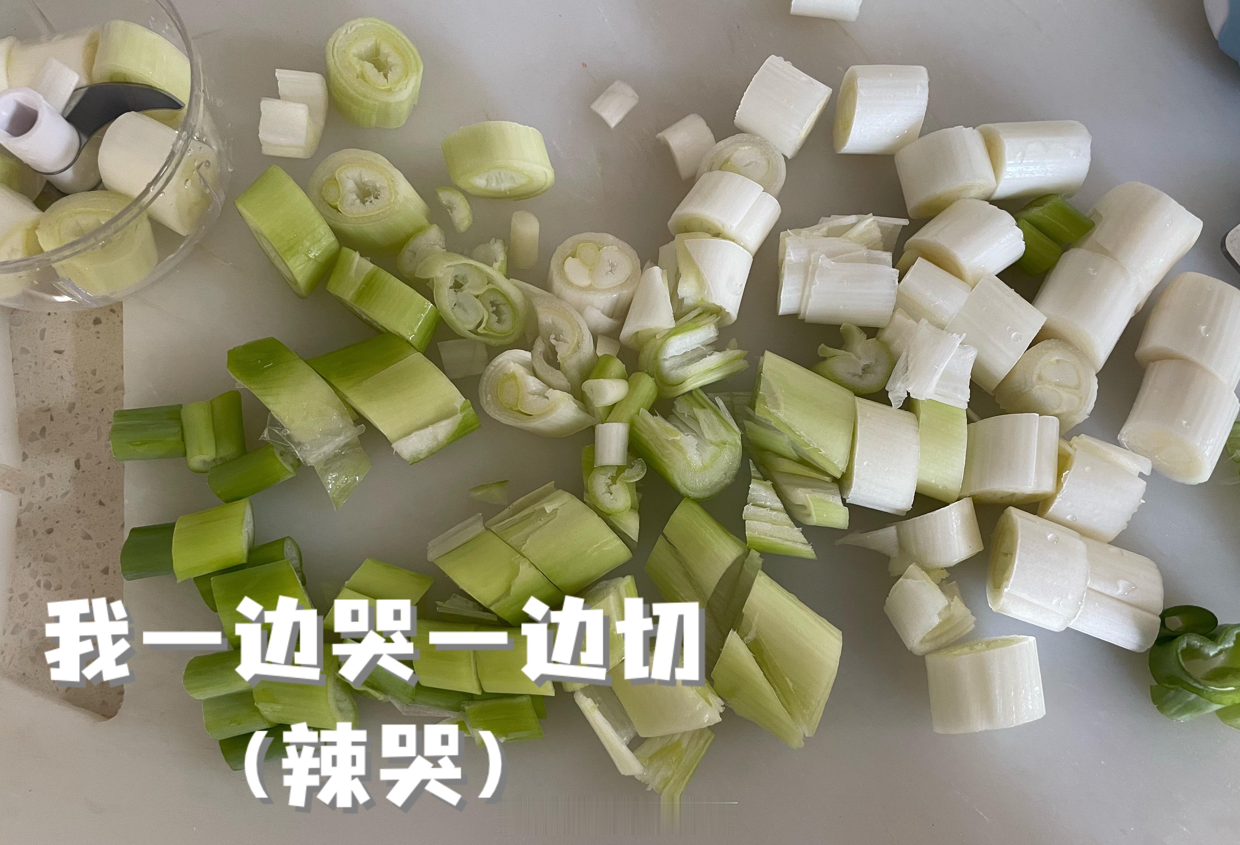面食真难做…一个合格的家庭主妇真不是好当的。 
