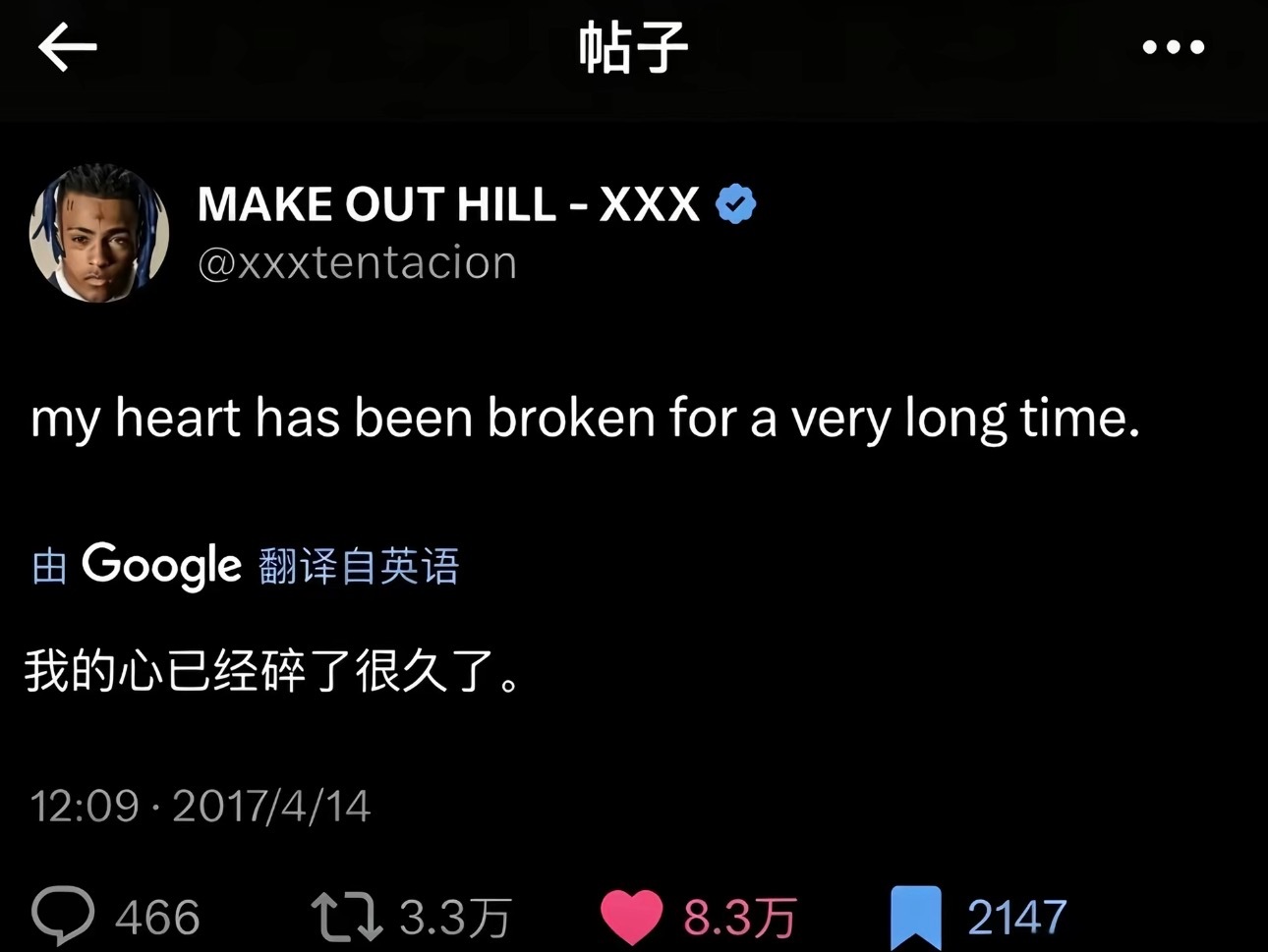 爱恨交织很残忍的，爱的时候太痛苦，痛苦的时候又想起爱。 