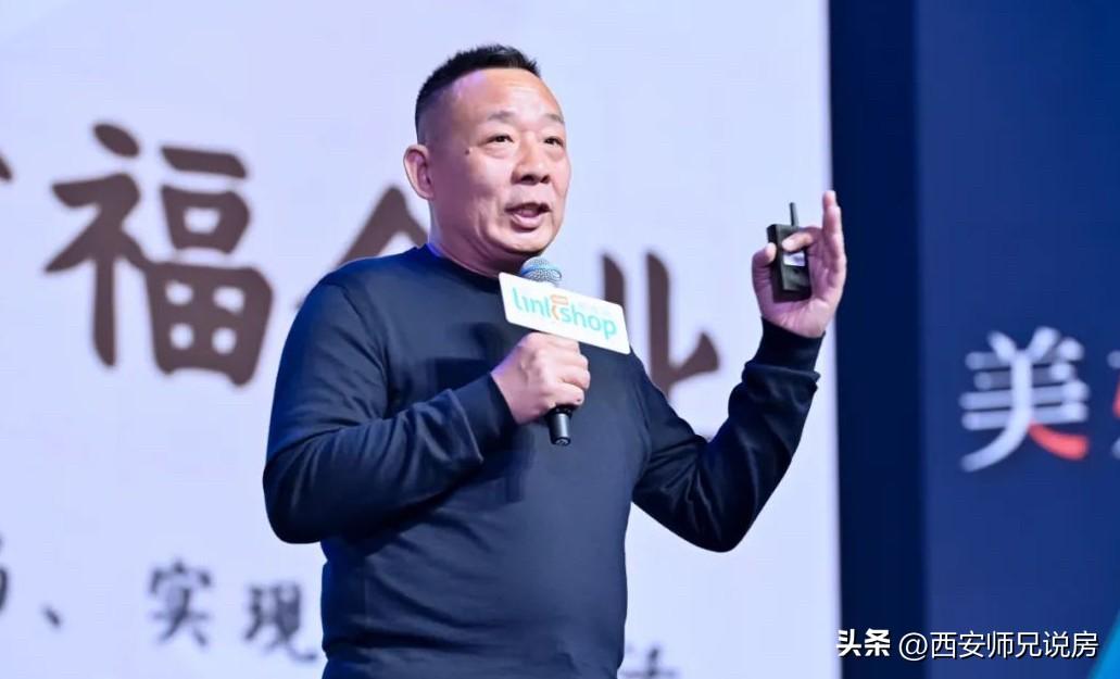 于东来这格局真大啊！百年后，遗产分给员工，不办追悼会，不建墓[祈祷][祈祷]