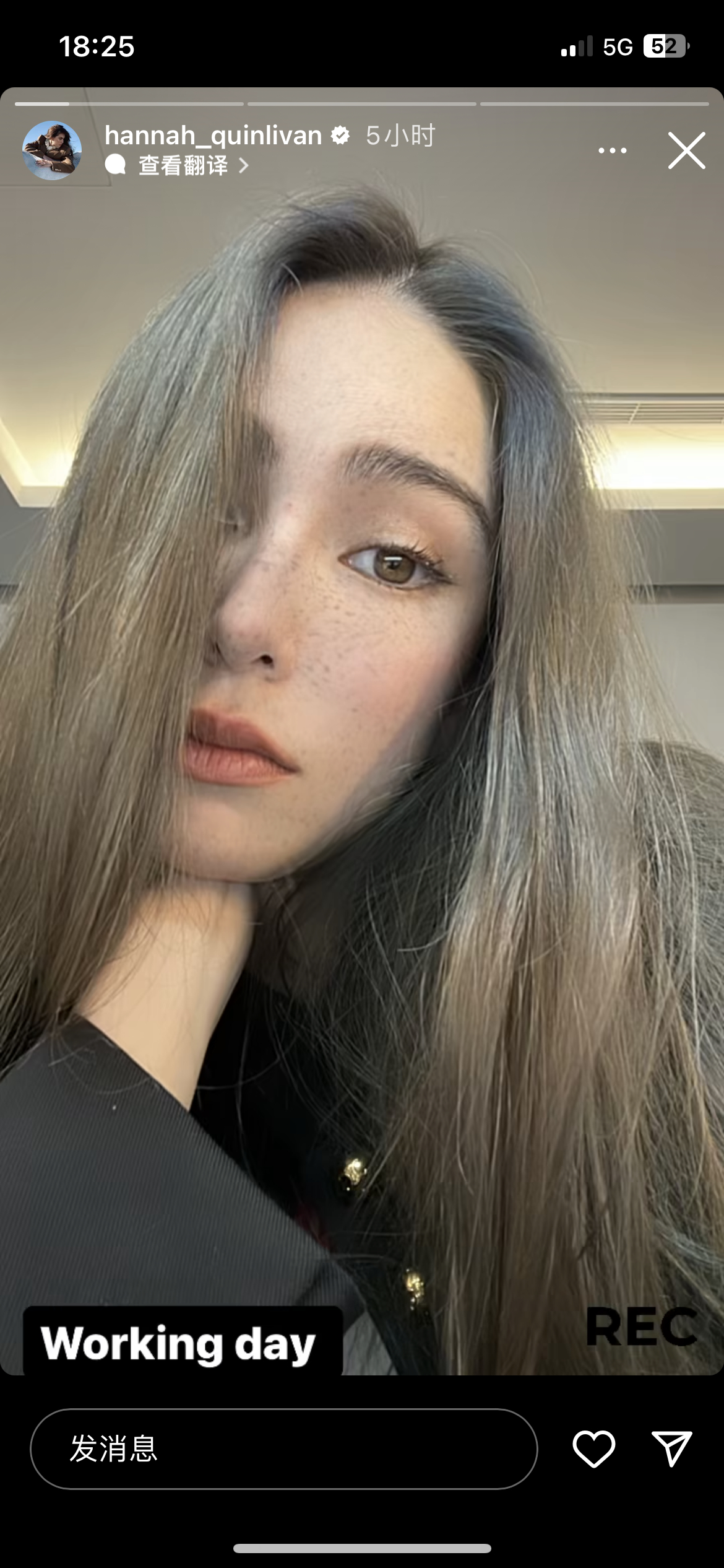 #昆凌[超话]# 20230904#hannah更新ins# 快拍 ​​​