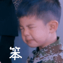 美方要求乌克兰交出50%矿产资源 和大毛打生打死之后才发现，自己被卖了吧舔到最后