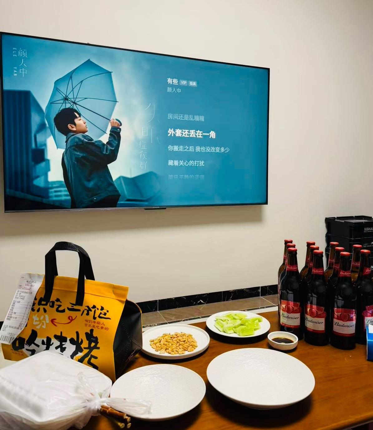 早，少喝酒后真的是不胜酒力啊，昨晚才喝了四五瓶吧就已经有点感觉喝不下了，这要以前