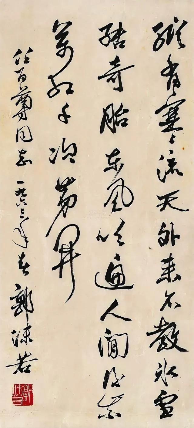 有书友问：郭沫若先生的书法笔法出自哪里？说实话，评价这个级别的书法大家，已经不能